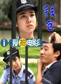 潮湿的心hd完整版